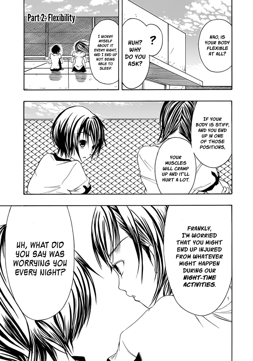 Choku! Chapter 19.4 page 3 - Chapter 19.4: Bangaihen 6