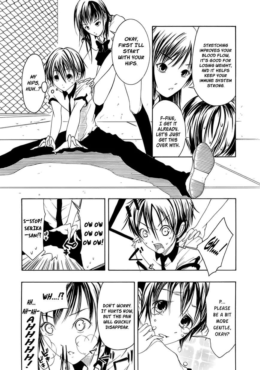 Choku! Chapter 19.4 page 4 - Chapter 19.4: Bangaihen 6