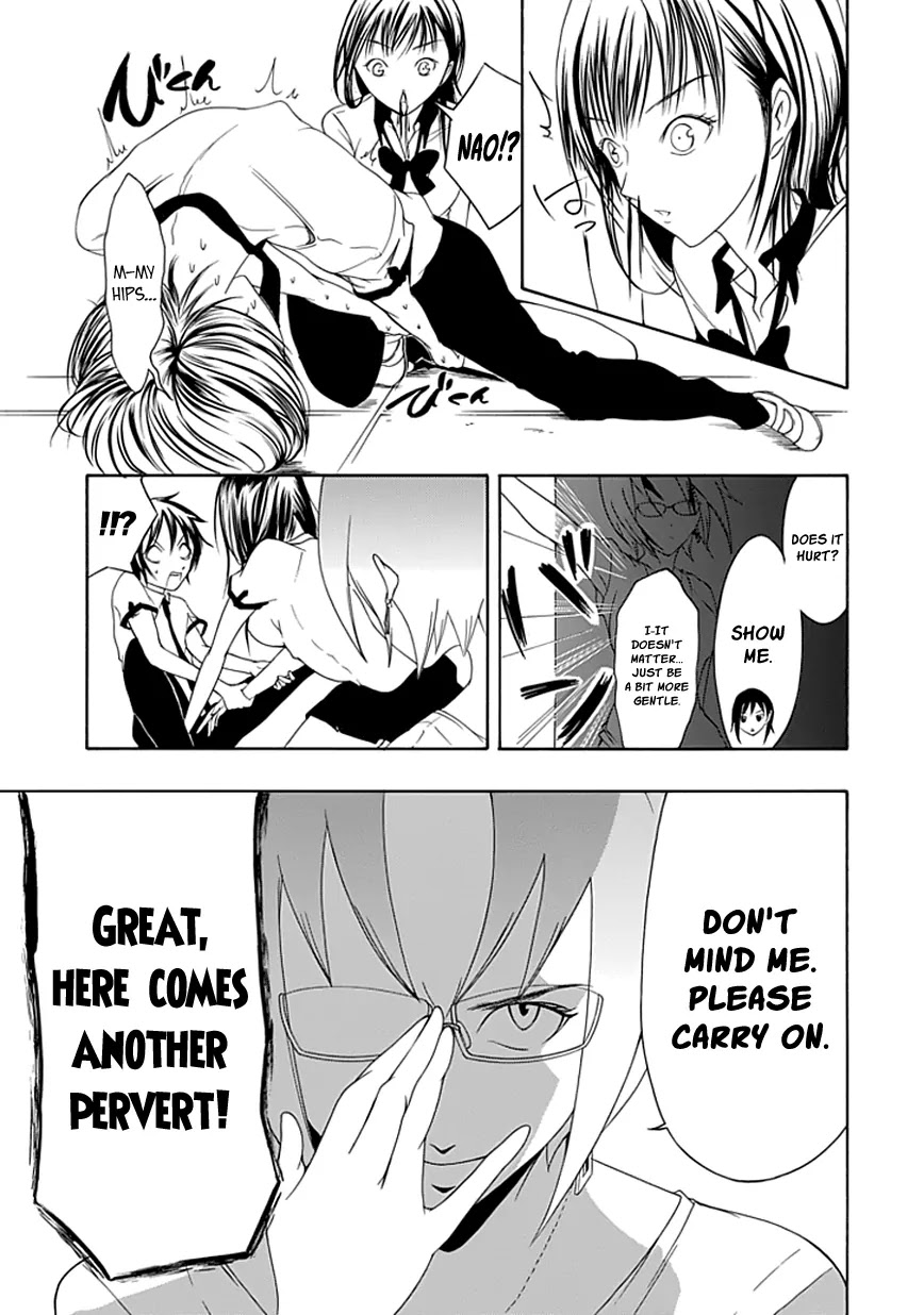 Choku! Chapter 19.4 page 5 - Chapter 19.4: Bangaihen 6