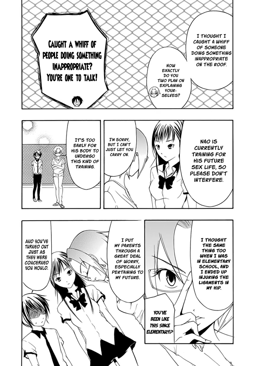 Choku! Chapter 19.4 page 6 - Chapter 19.4: Bangaihen 6