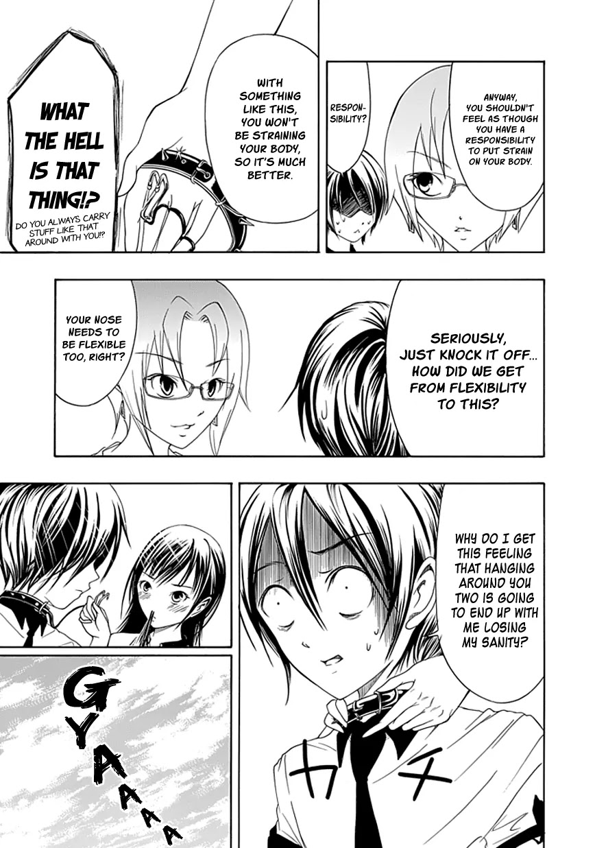 Choku! Chapter 19.4 page 7 - Chapter 19.4: Bangaihen 6