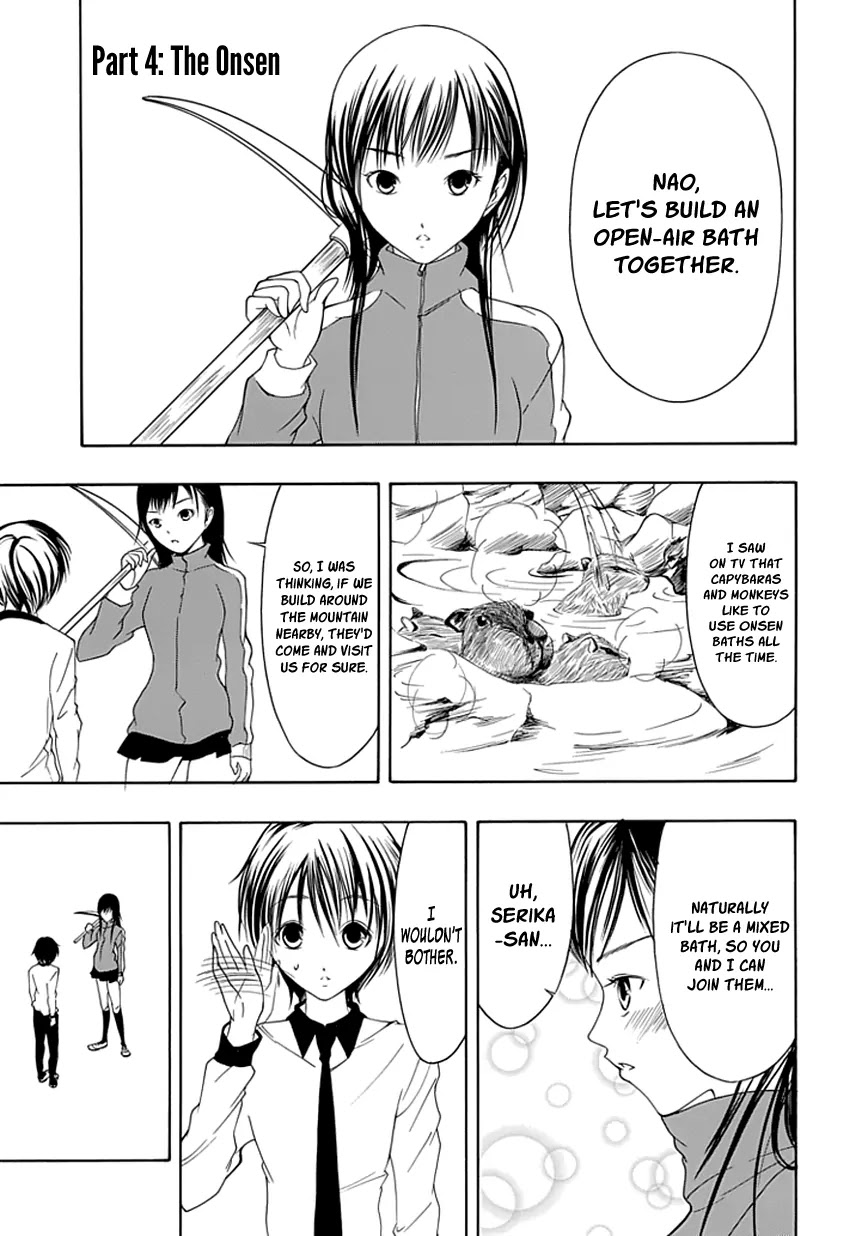 Choku! Chapter 19.4 page 9 - Chapter 19.4: Bangaihen 6