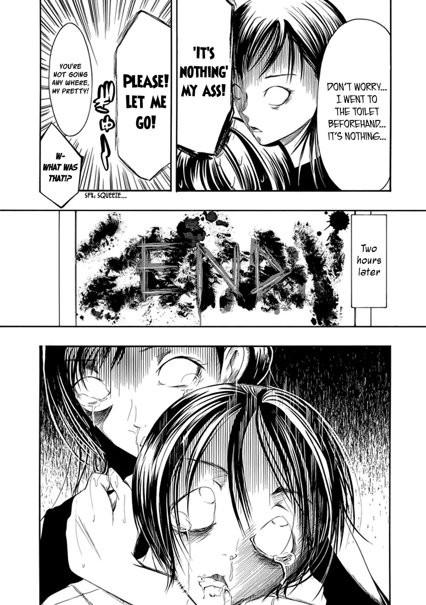Choku! Chapter 19.5 page 11 - Chapter 19.5: Bangaihen 7