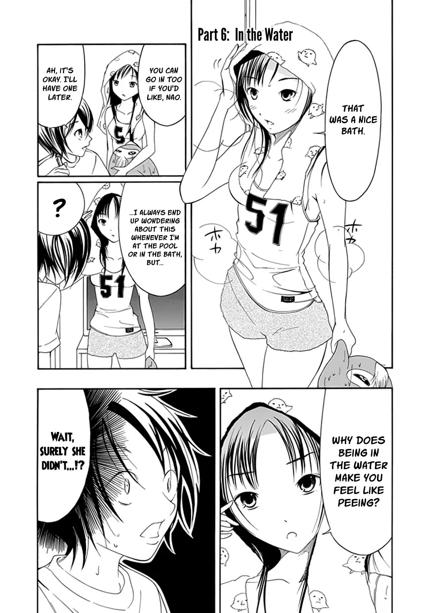 Choku! Chapter 19.5 page 14 - Chapter 19.5: Bangaihen 7