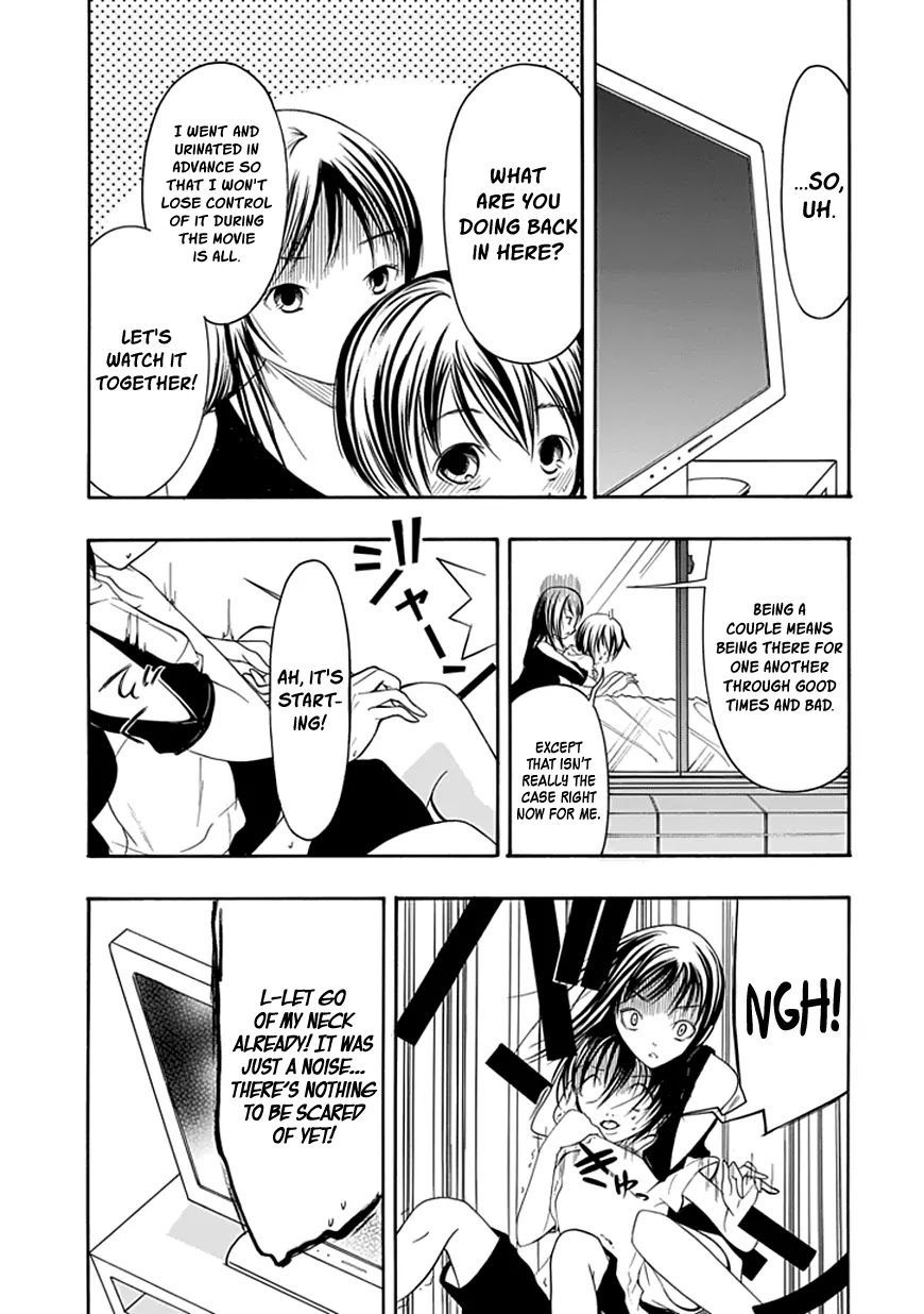 Choku! Chapter 19.5 page 9 - Chapter 19.5: Bangaihen 7