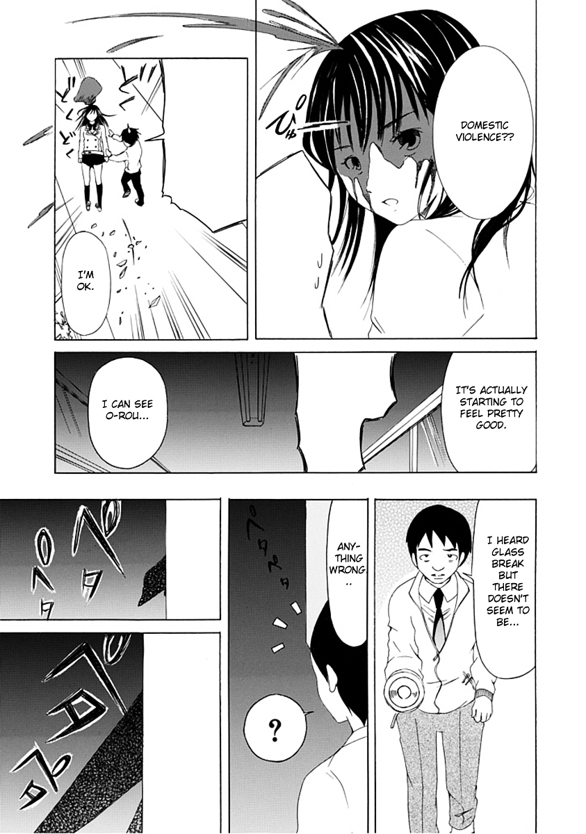 Choku! Chapter 2 page 28 - Chapter 2 : Twilight Dreams.