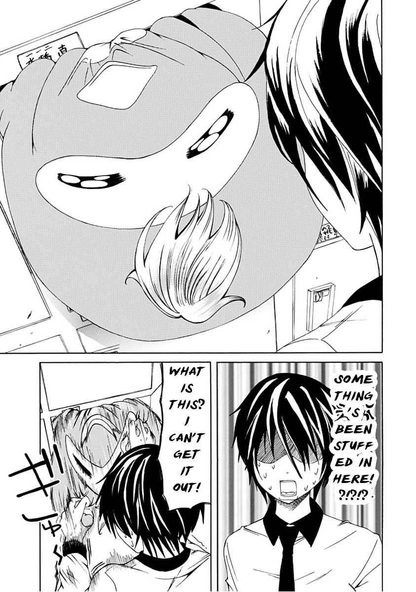 Choku! Chapter 2 page 8 - Chapter 2 : Twilight Dreams.