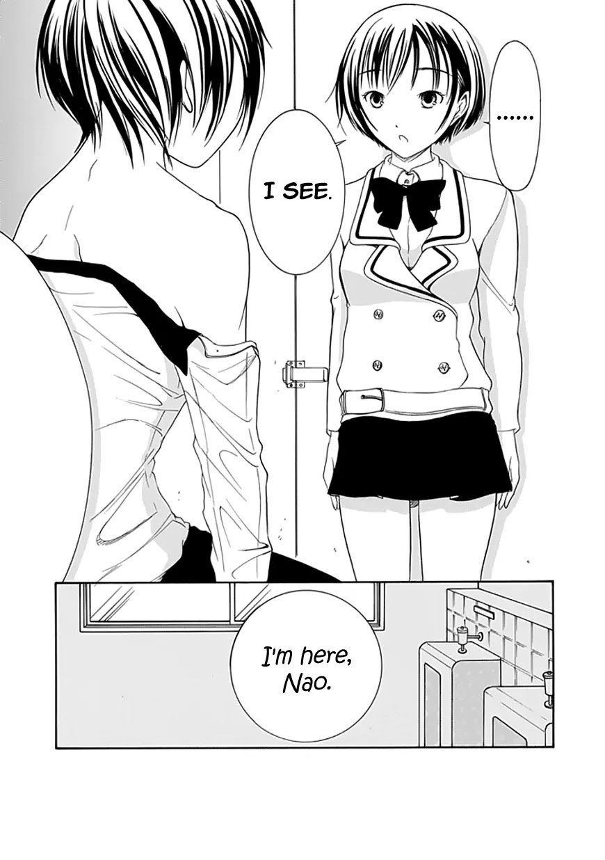Choku! Chapter 21 page 23 - Chapter 21: Choku! [END]