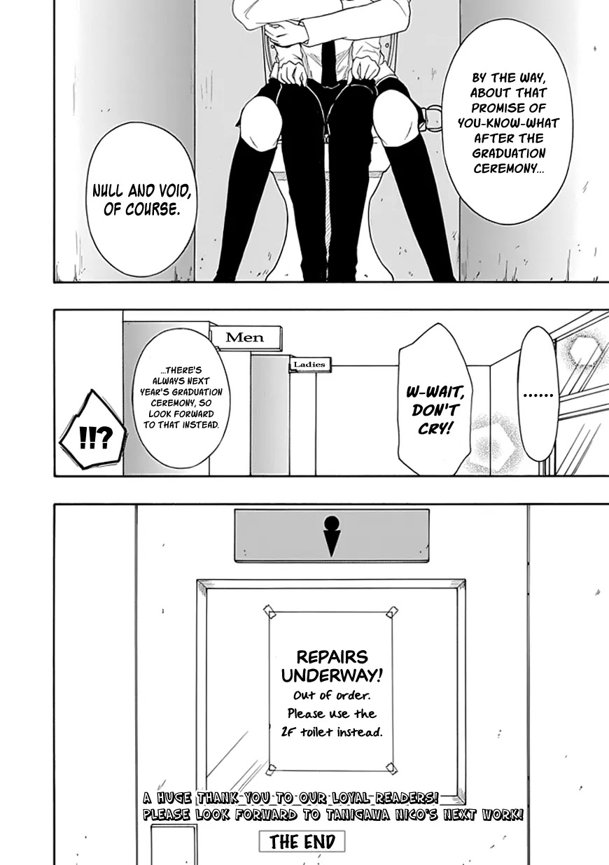 Choku! Chapter 21 page 24 - Chapter 21: Choku! [END]