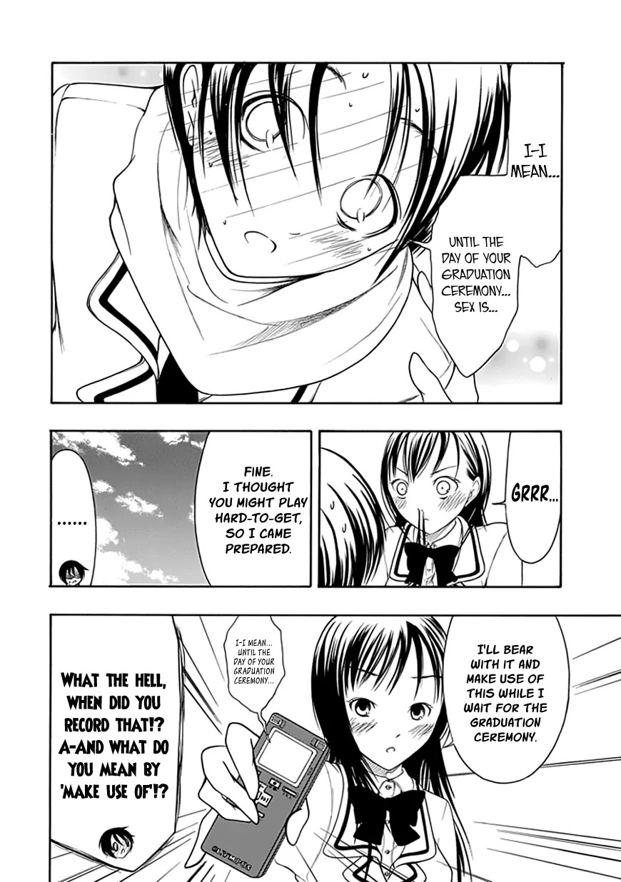 Choku! Chapter 21 page 4 - Chapter 21: Choku! [END]