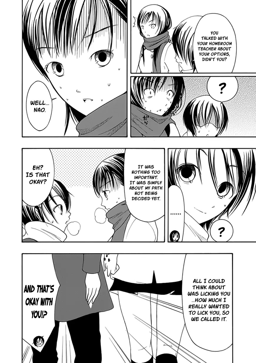 Choku! Chapter 21 page 8 - Chapter 21: Choku! [END]