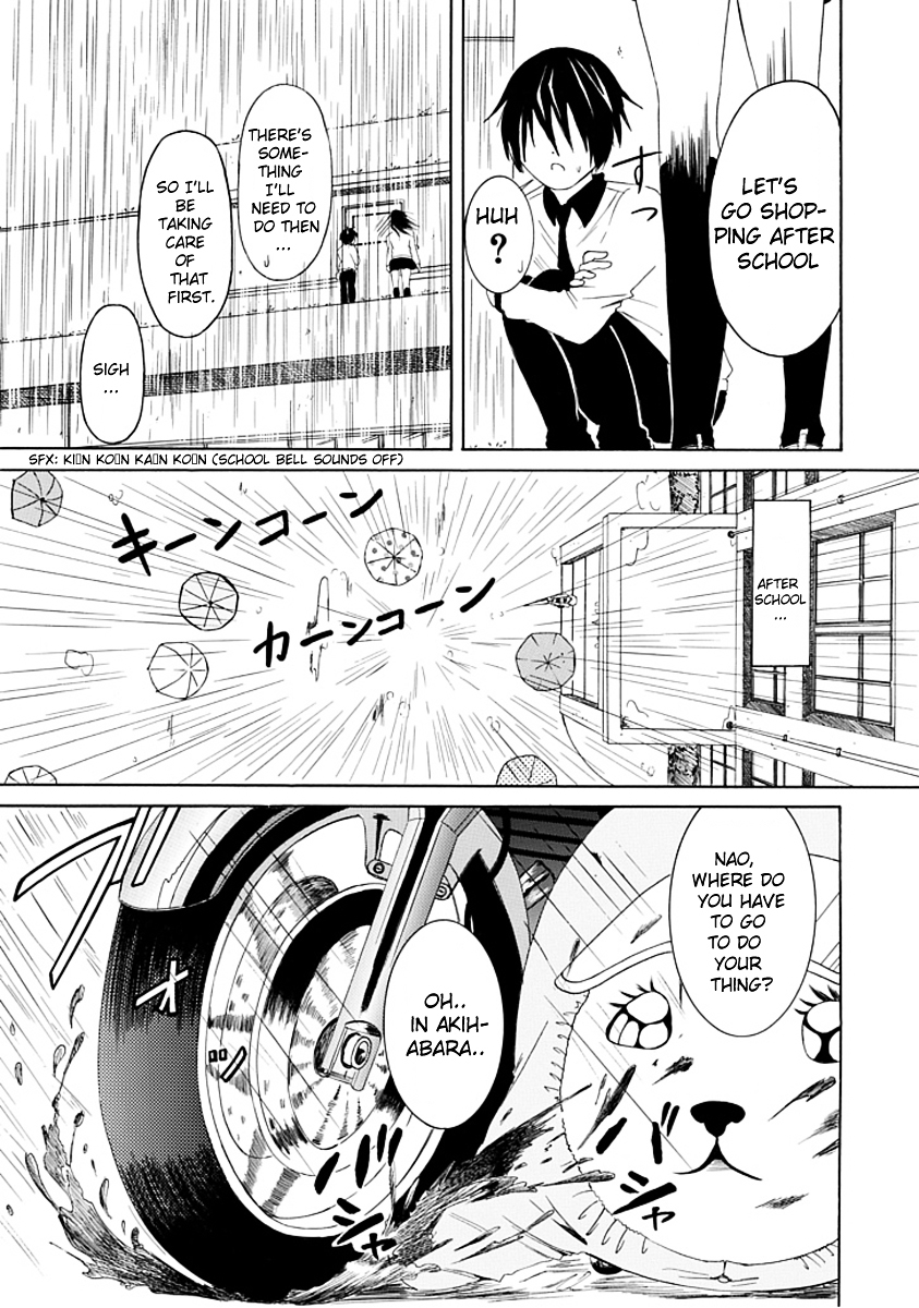 Choku! Chapter 3 page 14 - Chapter 3 : The Ring Ring Link