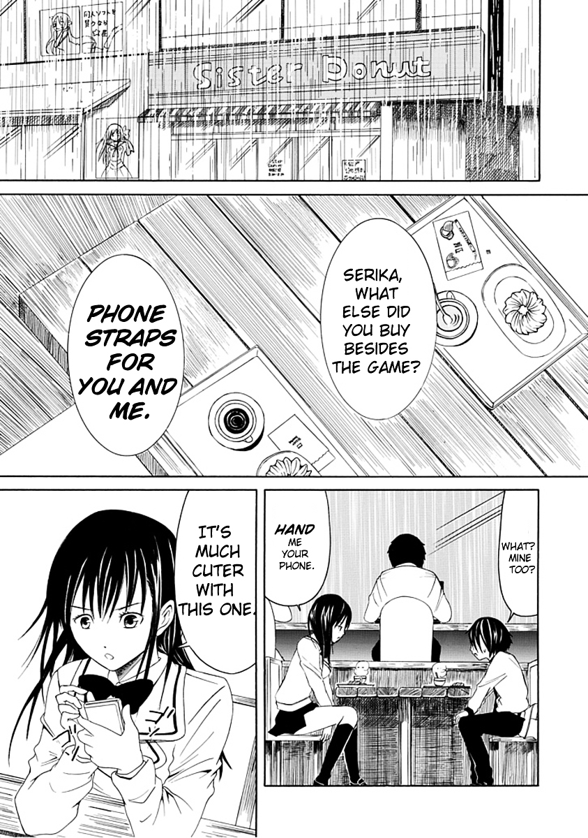 Choku! Chapter 3 page 16 - Chapter 3 : The Ring Ring Link