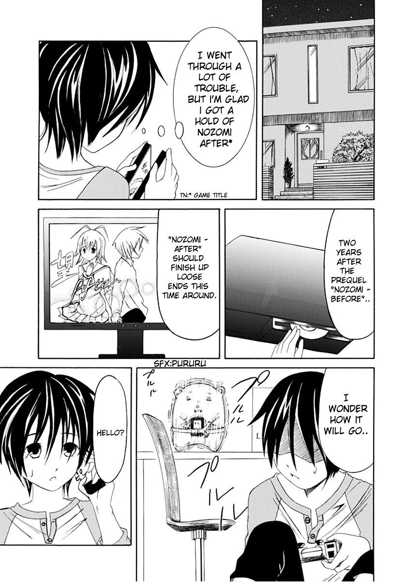 Choku! Chapter 3 page 20 - Chapter 3 : The Ring Ring Link