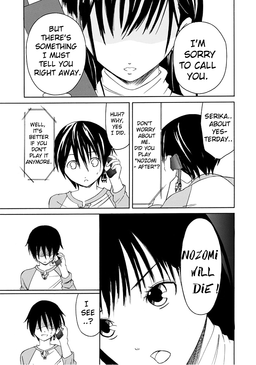 Choku! Chapter 3 page 26 - Chapter 3 : The Ring Ring Link