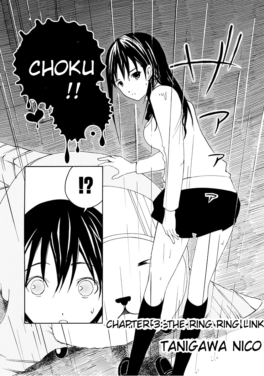Choku! Chapter 3 page 4 - Chapter 3 : The Ring Ring Link