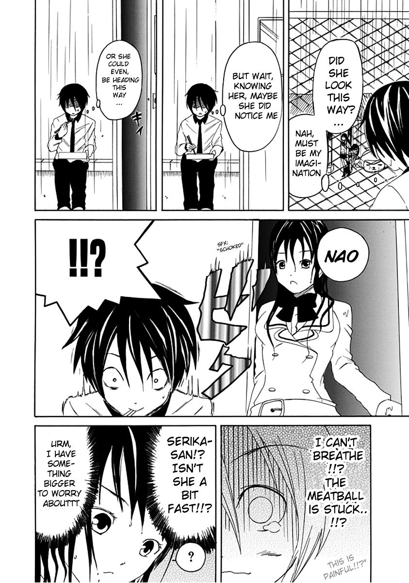 Choku! Chapter 3 page 5 - Chapter 3 : The Ring Ring Link
