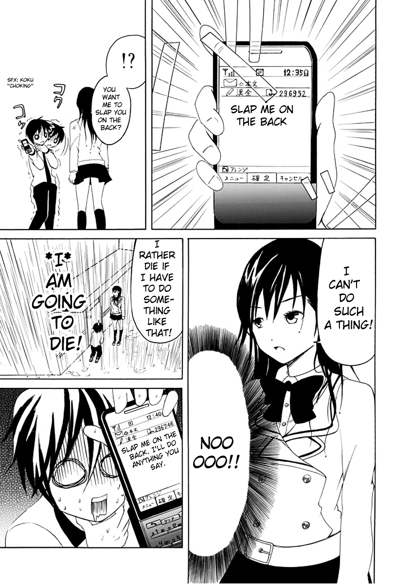 Choku! Chapter 3 page 8 - Chapter 3 : The Ring Ring Link