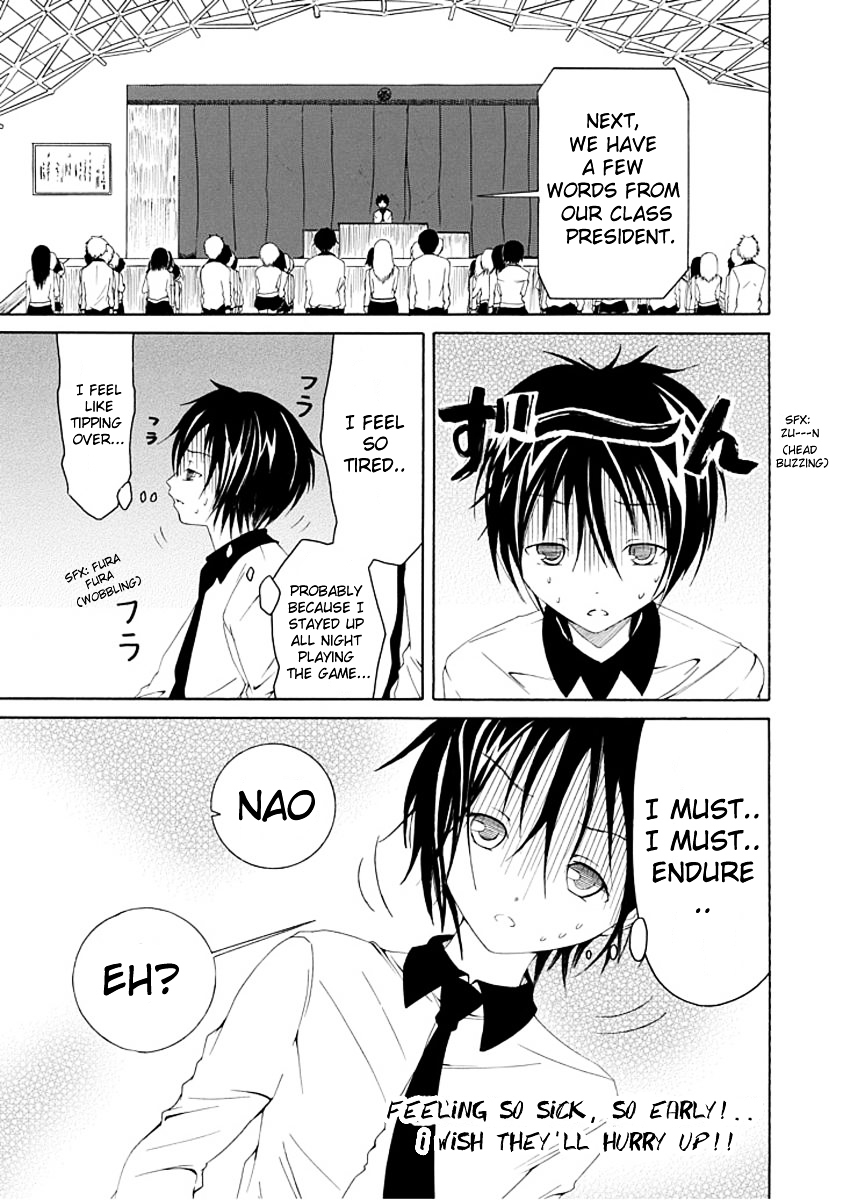 Choku! Chapter 4 page 1 - Chapter 4 : The School Nurse's Office, Kinda