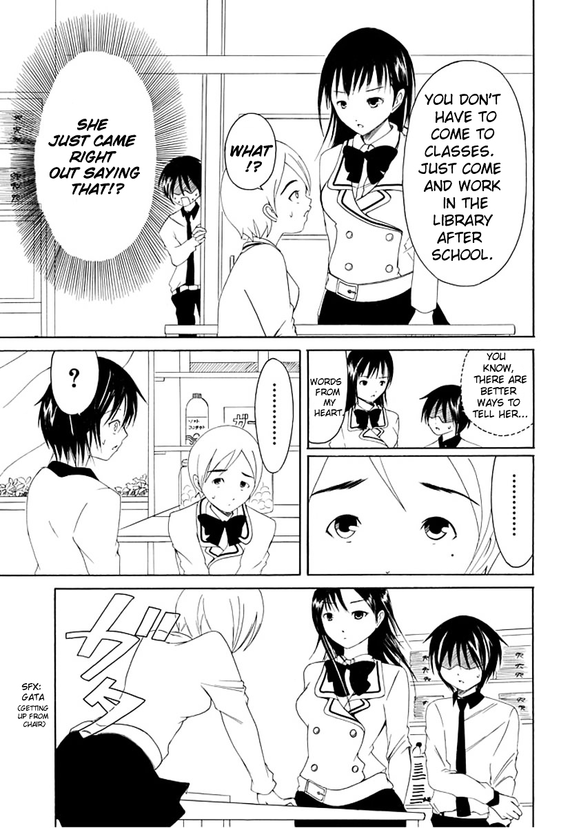 Choku! Chapter 4 page 11 - Chapter 4 : The School Nurse's Office, Kinda