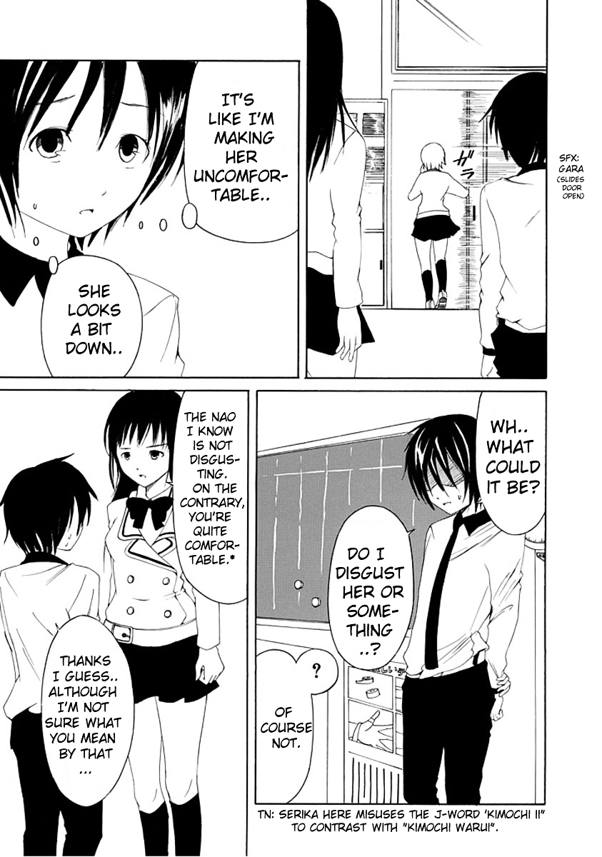 Choku! Chapter 4 page 12 - Chapter 4 : The School Nurse's Office, Kinda