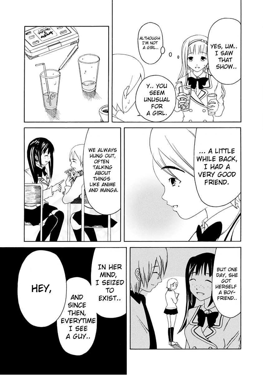 Choku! Chapter 4 page 23 - Chapter 4 : The School Nurse's Office, Kinda