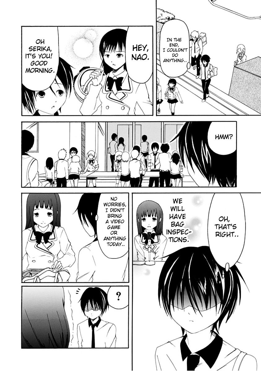 Choku! Chapter 4 page 26 - Chapter 4 : The School Nurse's Office, Kinda