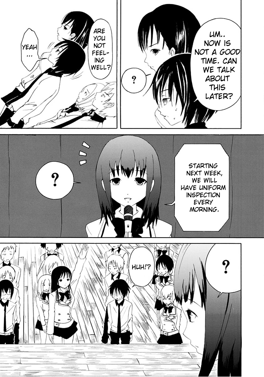 Choku! Chapter 4 page 3 - Chapter 4 : The School Nurse's Office, Kinda