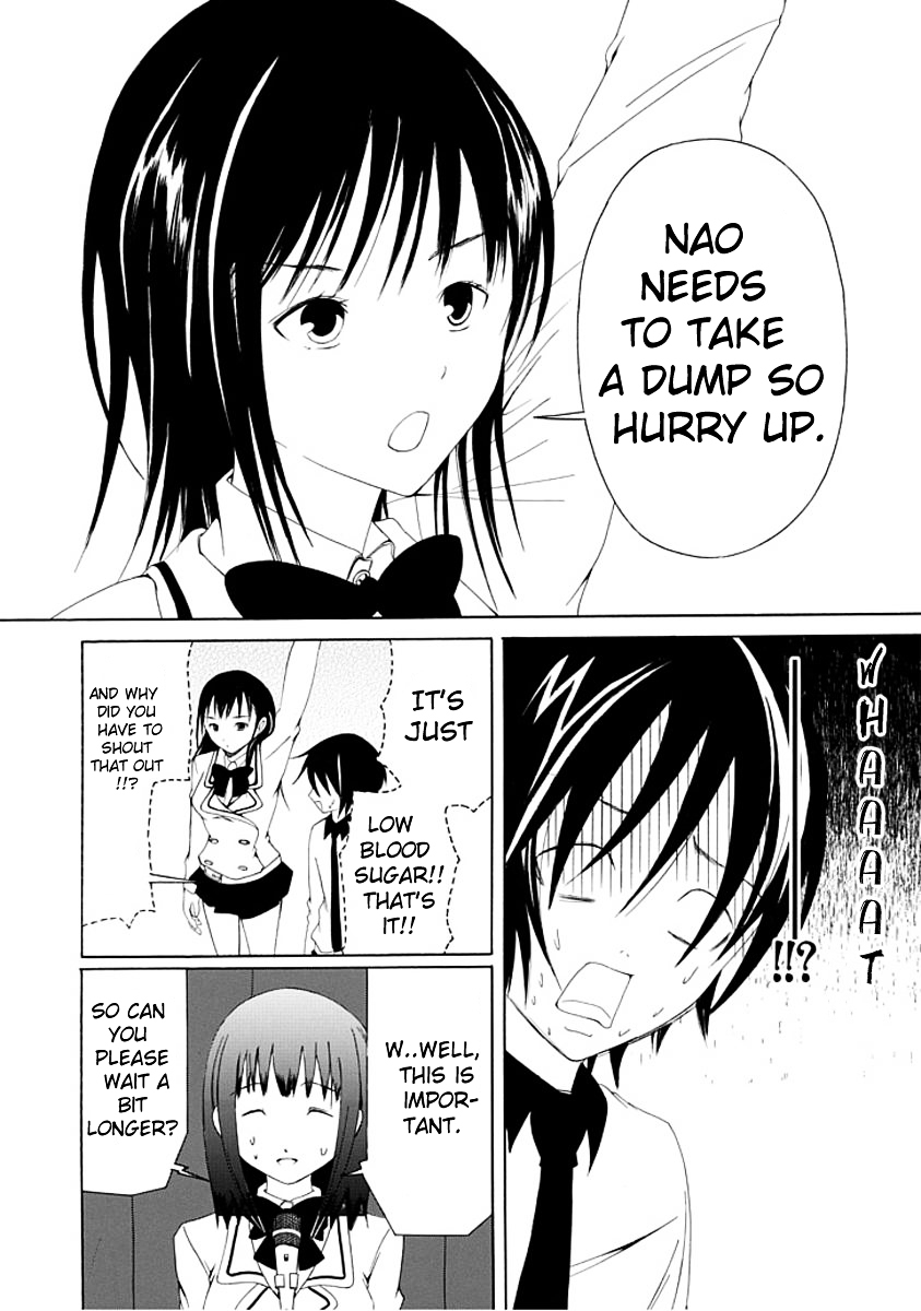Choku! Chapter 4 page 4 - Chapter 4 : The School Nurse's Office, Kinda