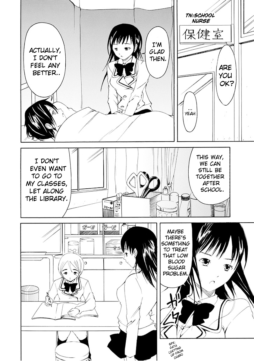 Choku! Chapter 4 page 6 - Chapter 4 : The School Nurse's Office, Kinda