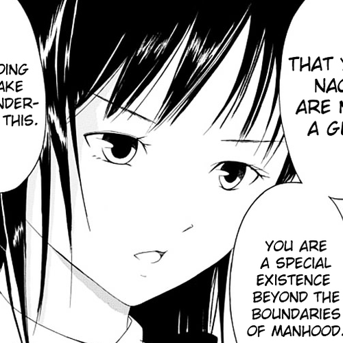 Choku! Chapter 4 : The School Nurse's Office, Kinda cover