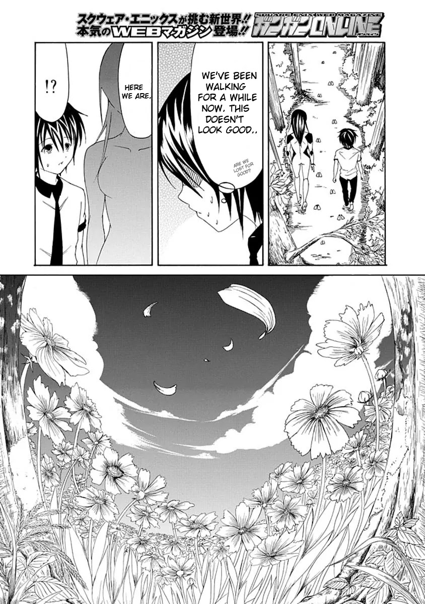 Choku! Chapter 5 page 14 - Chapter 5: Trippin' On A Field Trip