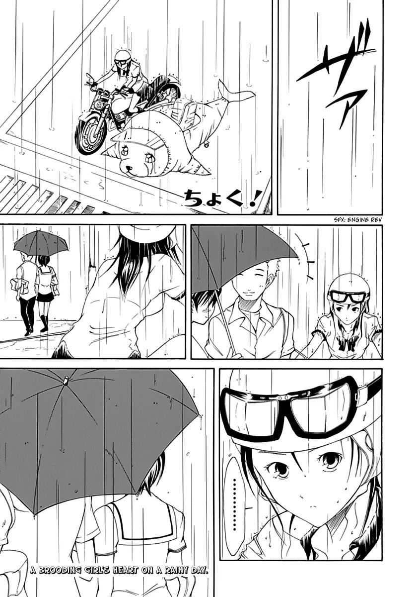 Choku! Chapter 6 page 1 - Chapter 6: A Rain Of Shifting Feelings