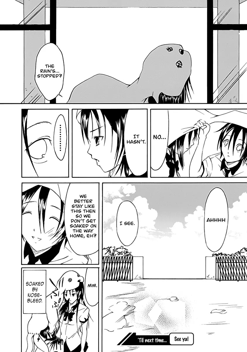 Choku! Chapter 6 page 22 - Chapter 6: A Rain Of Shifting Feelings