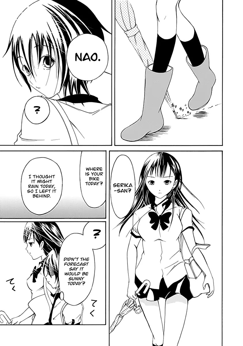 Choku! Chapter 6 page 3 - Chapter 6: A Rain Of Shifting Feelings