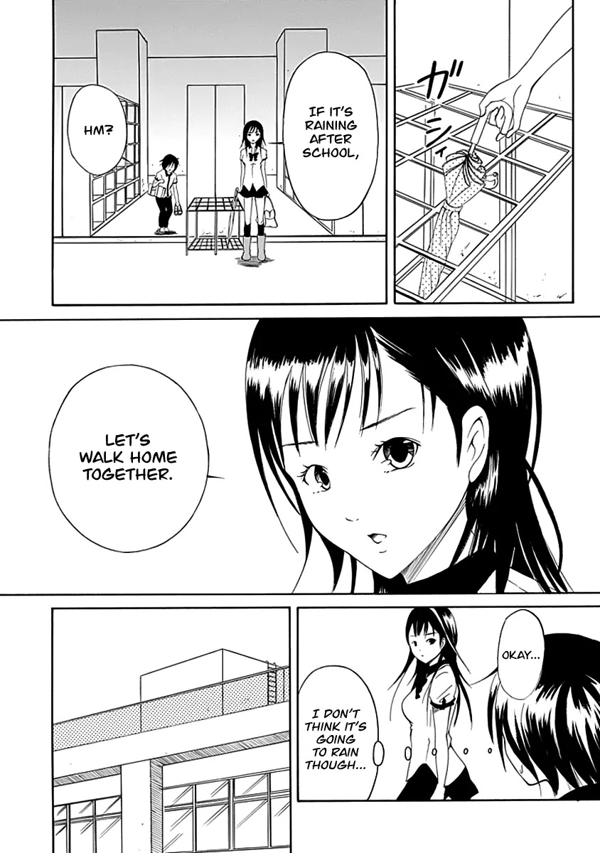 Choku! Chapter 6 page 4 - Chapter 6: A Rain Of Shifting Feelings