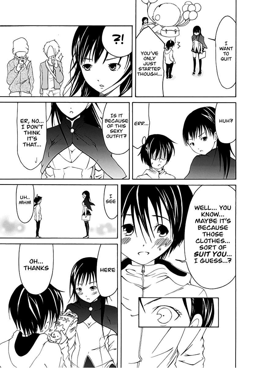 Choku! Chapter 7.1 page 15 - Chapter 7.1 : Bangaihen 1 - Valentine's Day