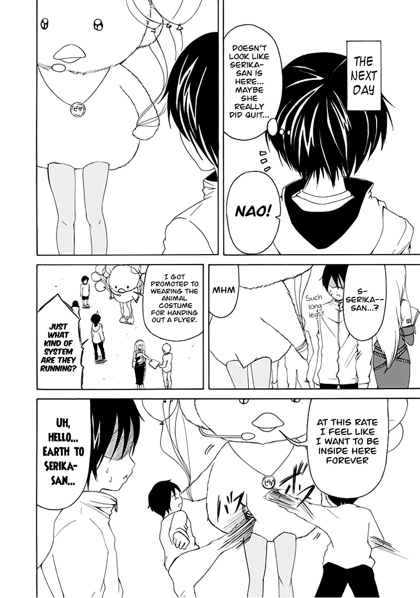 Choku! Chapter 7.1 page 16 - Chapter 7.1 : Bangaihen 1 - Valentine's Day