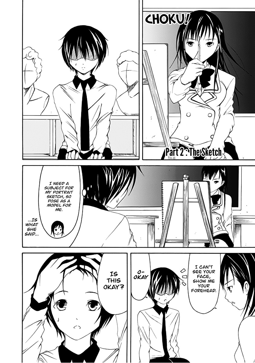 Choku! Chapter 7.1 page 6 - Chapter 7.1 : Bangaihen 1 - Valentine's Day