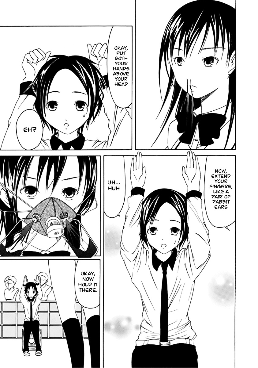 Choku! Chapter 7.1 page 7 - Chapter 7.1 : Bangaihen 1 - Valentine's Day