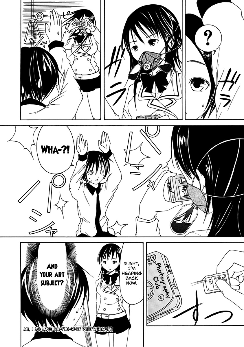 Choku! Chapter 7.1 page 8 - Chapter 7.1 : Bangaihen 1 - Valentine's Day