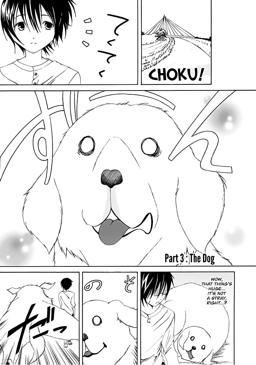 Choku! Chapter 7.1 page 9 - Chapter 7.1 : Bangaihen 1 - Valentine's Day