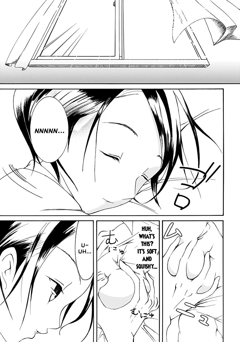 Choku! Chapter 7 page 17 - Chapter 7 : The First Ill-visit