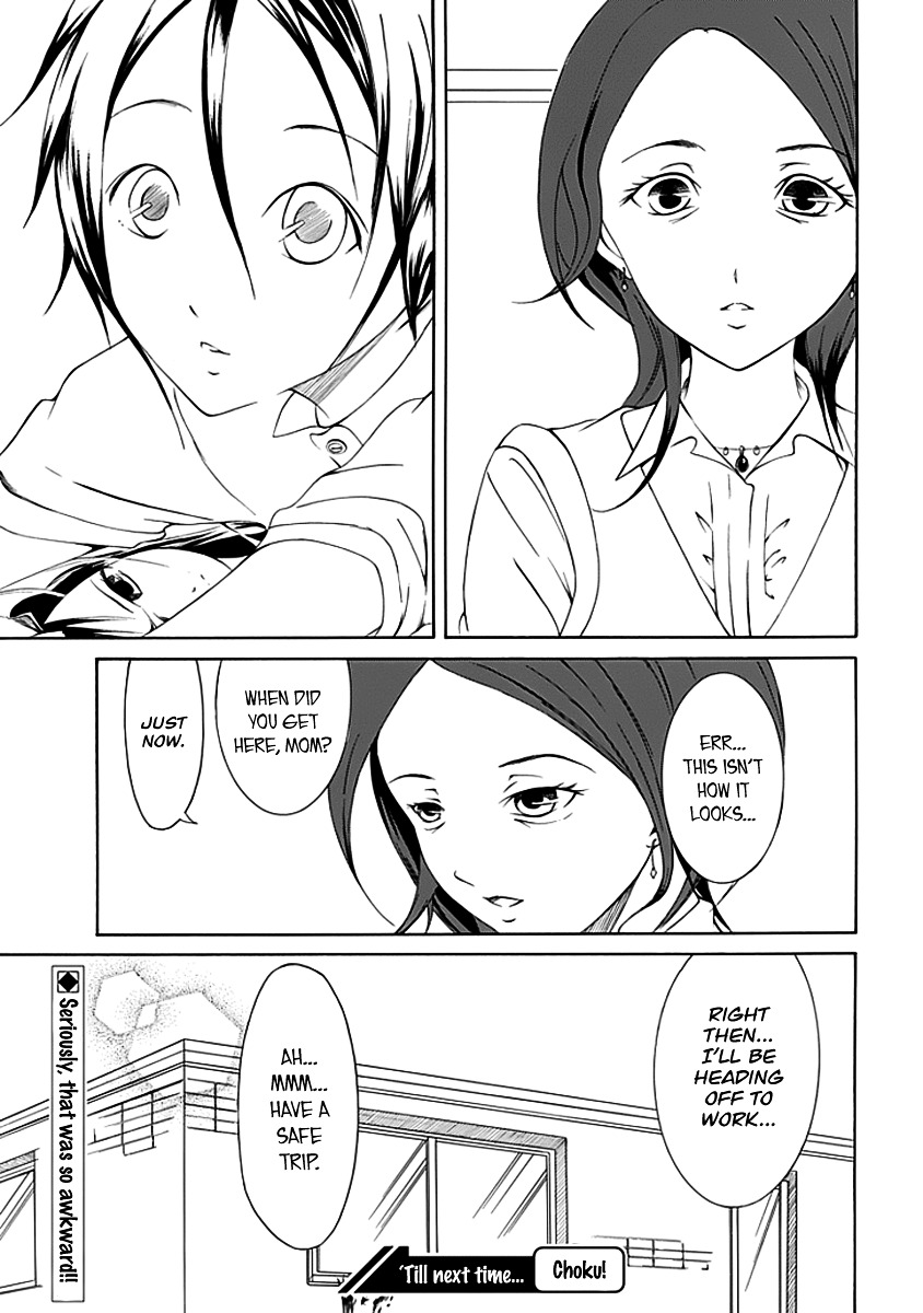 Choku! Chapter 7 page 21 - Chapter 7 : The First Ill-visit