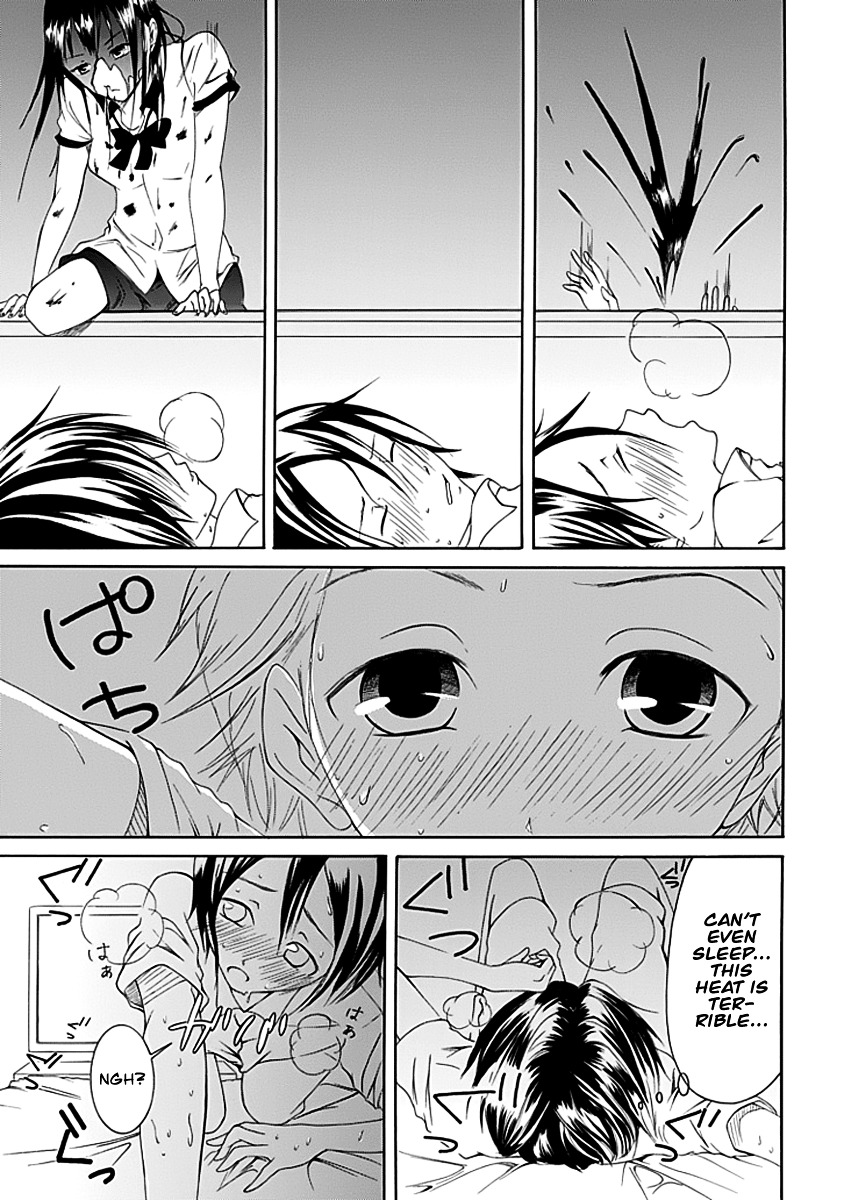 Choku! Chapter 7 page 9 - Chapter 7 : The First Ill-visit