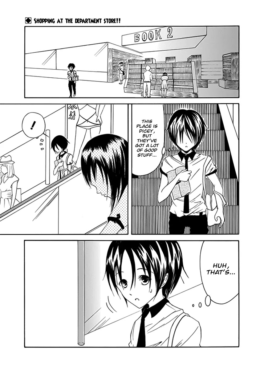Choku! Chapter 8 page 2 - Chapter 8: One Of Those Days...