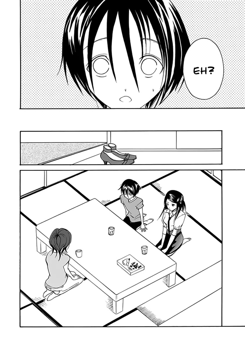 Choku! Chapter 8 page 7 - Chapter 8: One Of Those Days...