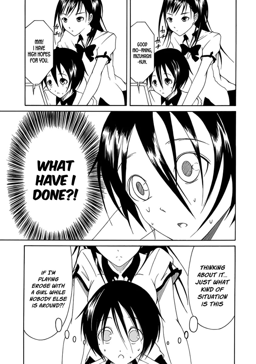 Choku! Chapter 9 page 11 - Chapter 9: Playing Together After School