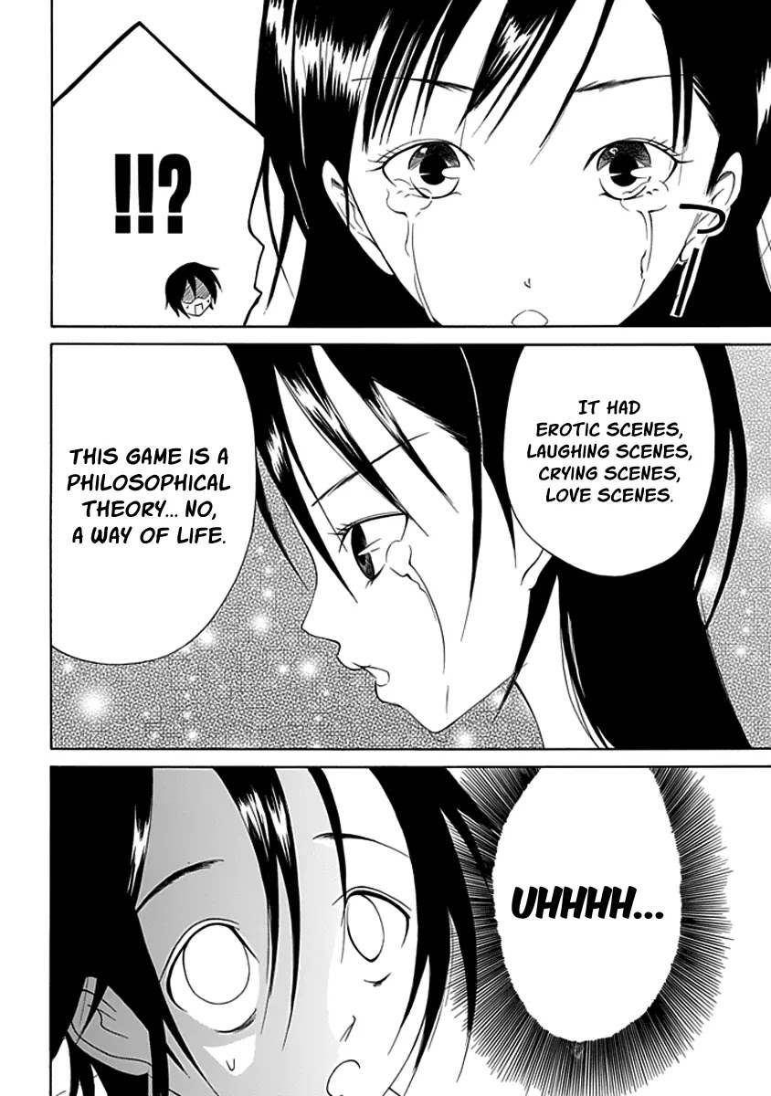 Choku! Chapter 9 page 20 - Chapter 9: Playing Together After School