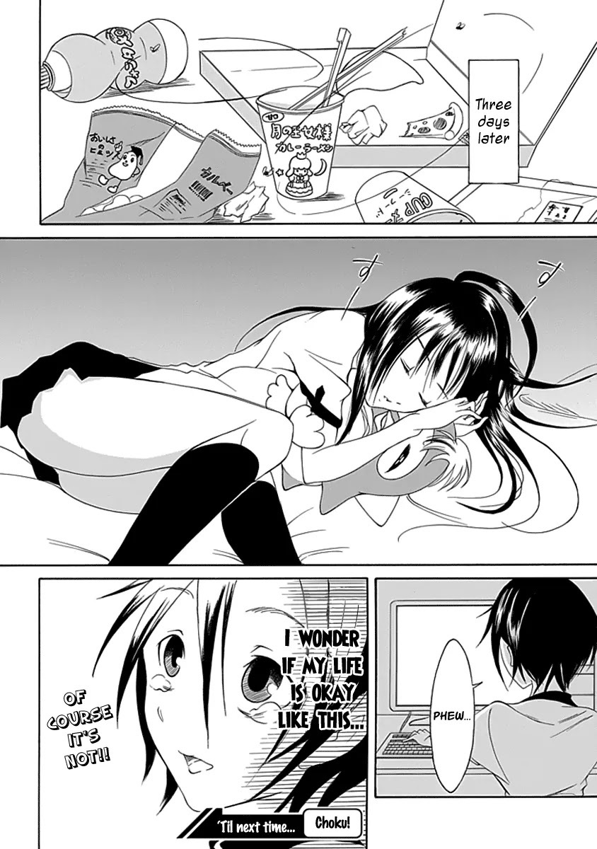 Choku! Chapter 9 page 22 - Chapter 9: Playing Together After School